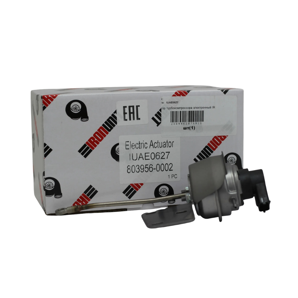 Актуатор для турбины на AUDI